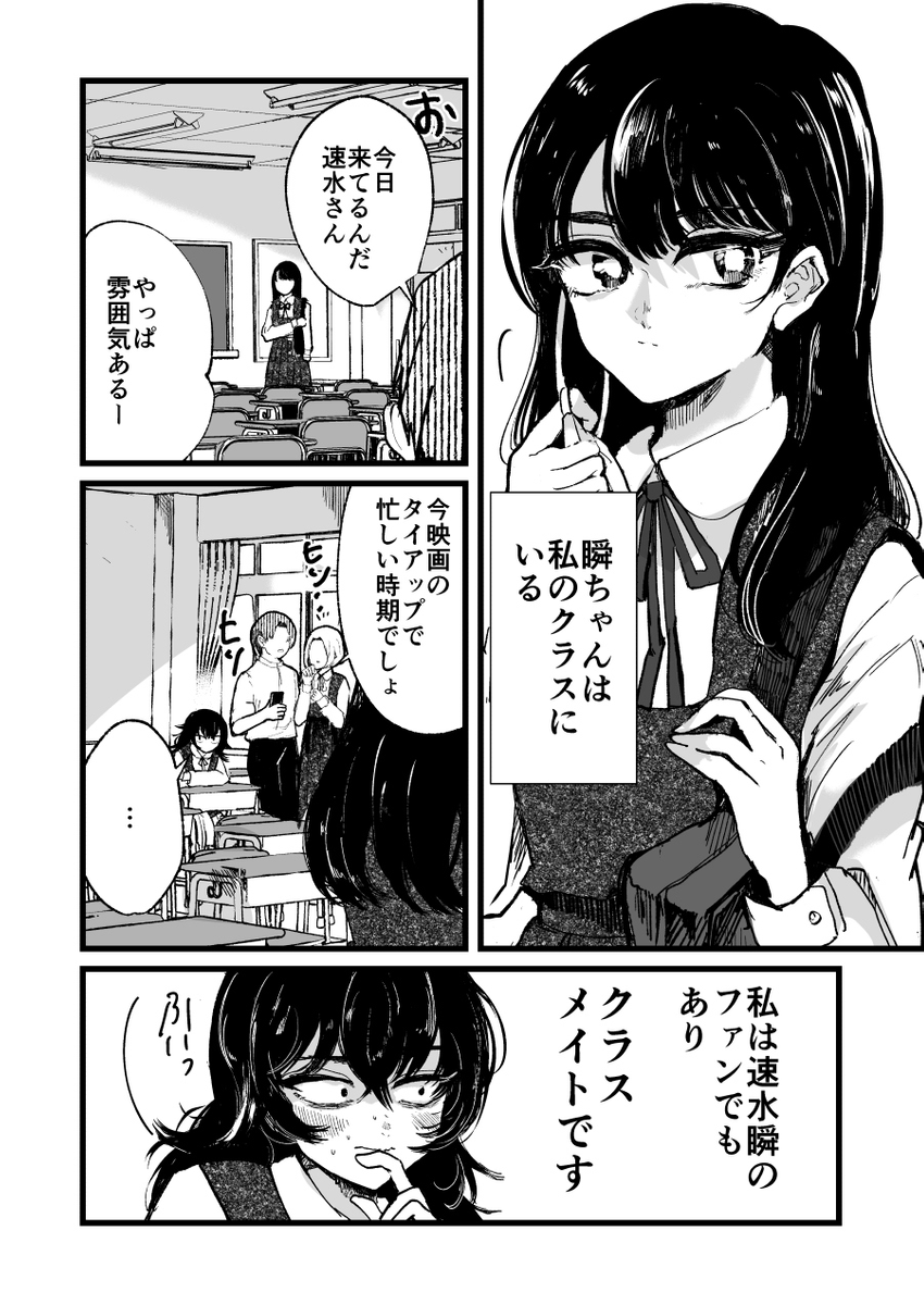 (2/12) 