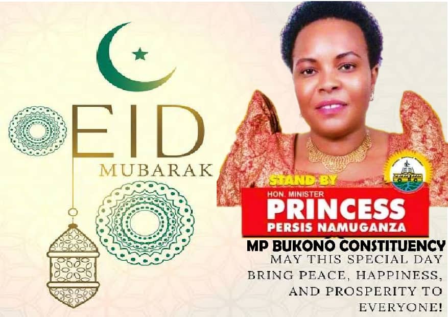 EMMAEMMAUGANDA2's tweet photo. EID MUBARAK https://t.co/BKE7N0A7Fi