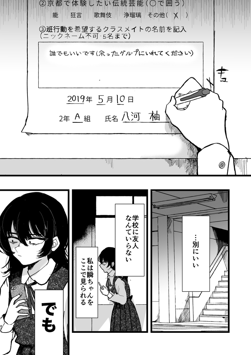(6/12) 