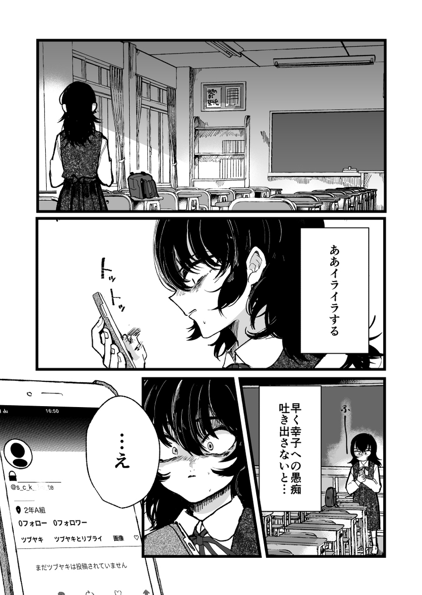 (6/12) 