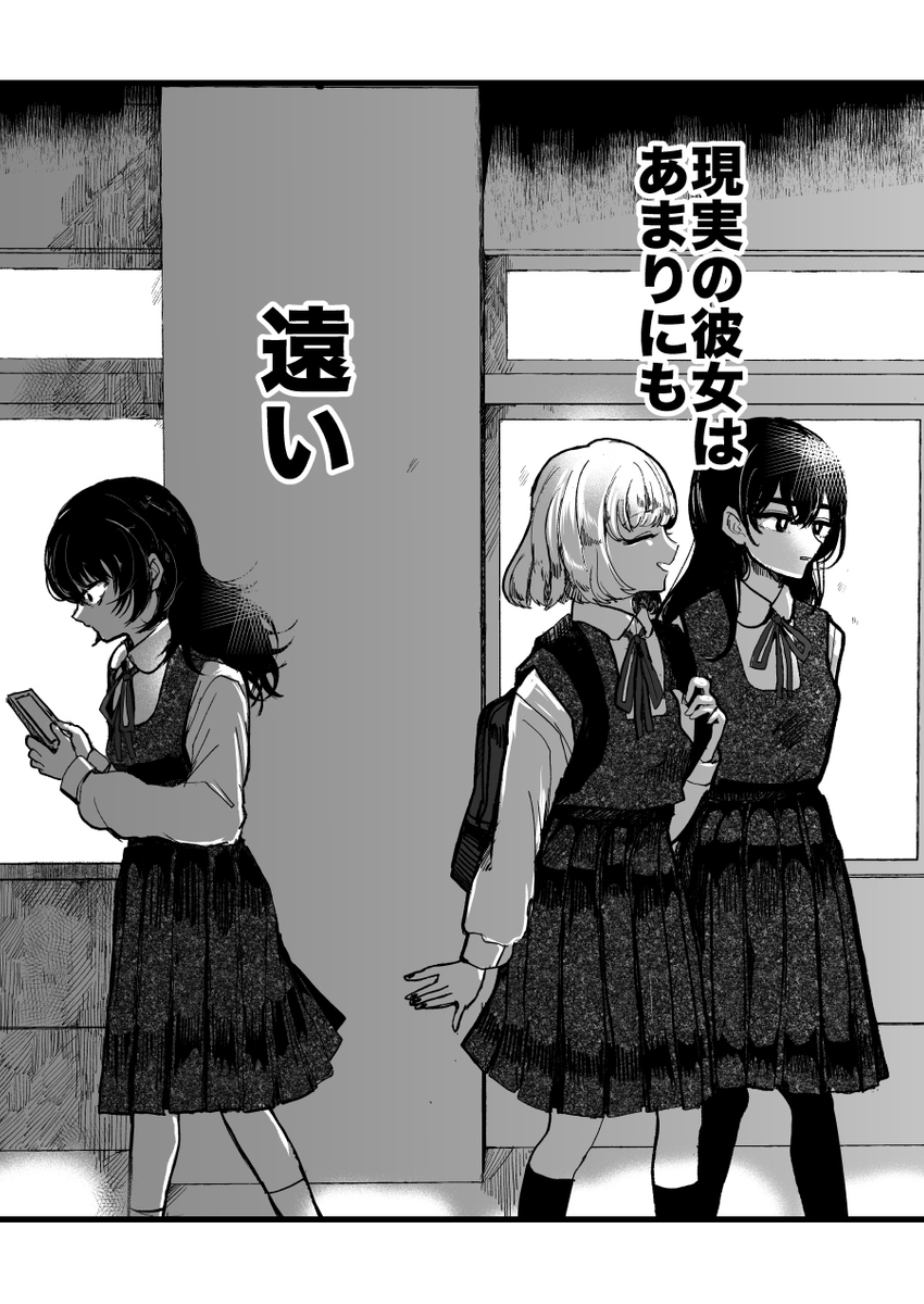 (6/12) 