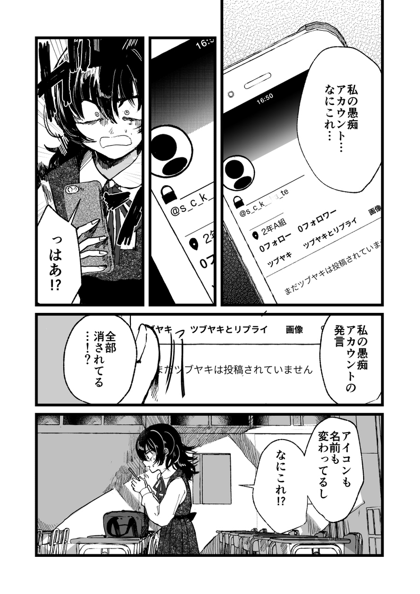 (6/12) 