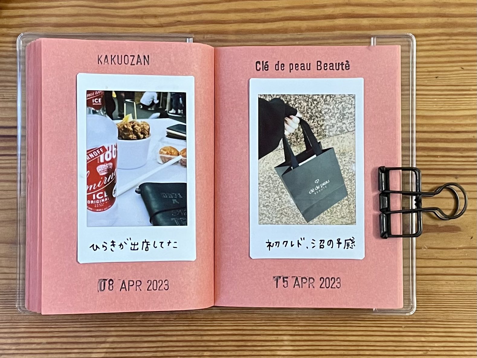 デスドルノート まさと チェキ デスドルノート まさと チェキ デスノート ノート