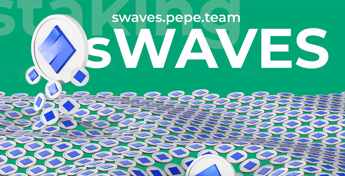 🔥流動性プールの改善🔥

本日より、WAVESでWAVESトークンをフィーチャーしたプールに提供されるすべての流動性は、追加収入を蓄積するために、PepeTeamにステーキングされることになります。

ステーキングに関して🤓
swaves.pepe.team/?utm_source=te…
流動性の提供😎
waves.exchange/liquiditypools…