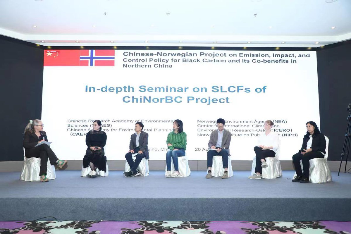 NorwayinChina's tweet photo. Minister Counsellor @TomKnappskog held opening remarks at the ChiNorBC project final workshop in Beijing. This is a cooperation between @miljodir of 🇳🇴and #CRAES of 🇨🇳on black carbon emissions and effects on #climate, air and health. @Folkehelseinst @CICERO_klima https://t.co/Neh0o1GgHC