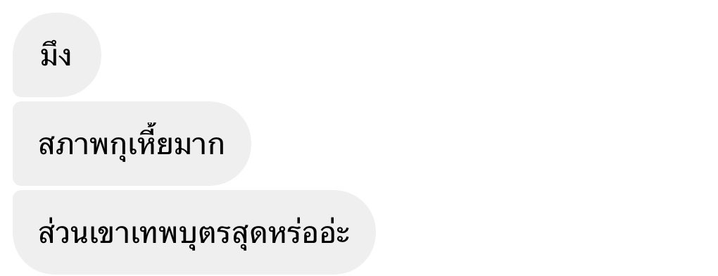 ꒰ 𝑝𝑒𝑟𝑖 ꒱ 🐠 tweet media