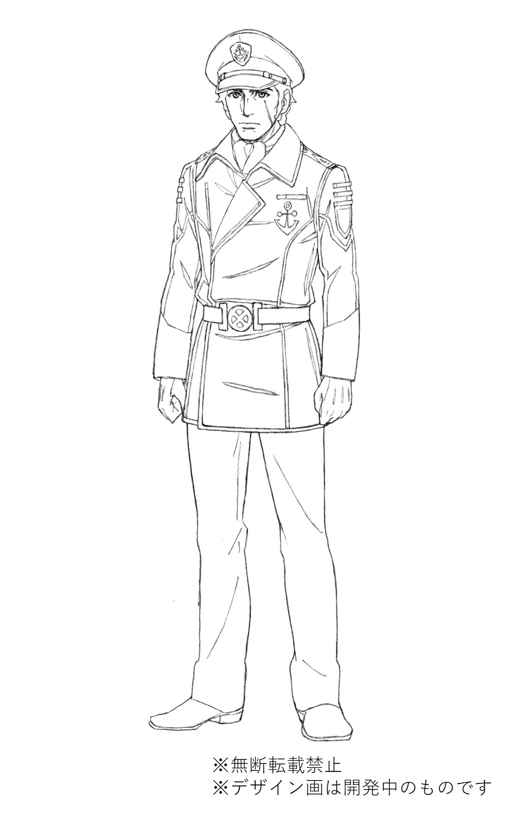 Impressions from the Yamato Complete Record Exhibition and