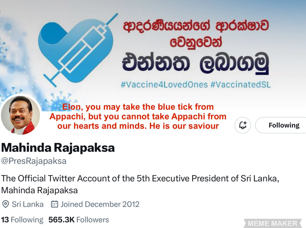 #SriLanka  #OurKing #Appachi #Saviour #MakeLankaGreatAgain