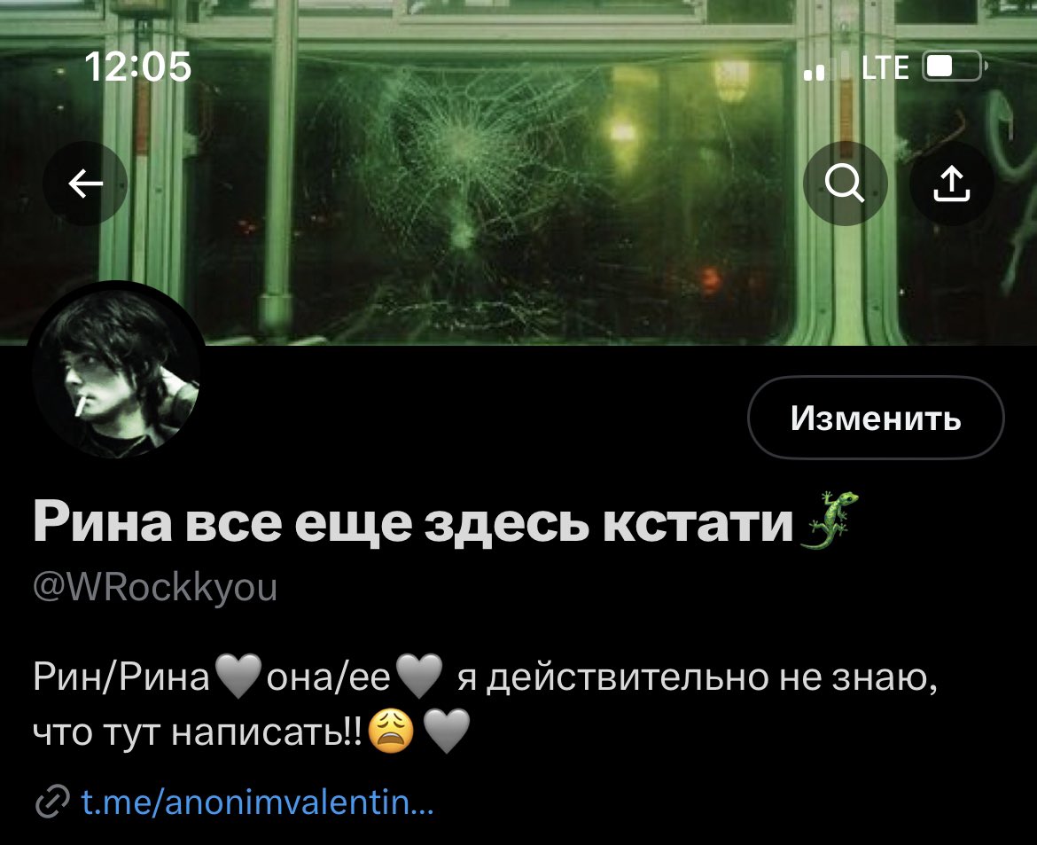 у меня новая оформа!!! 
надеюсь вам она нравится, настолько же, насколько и мне