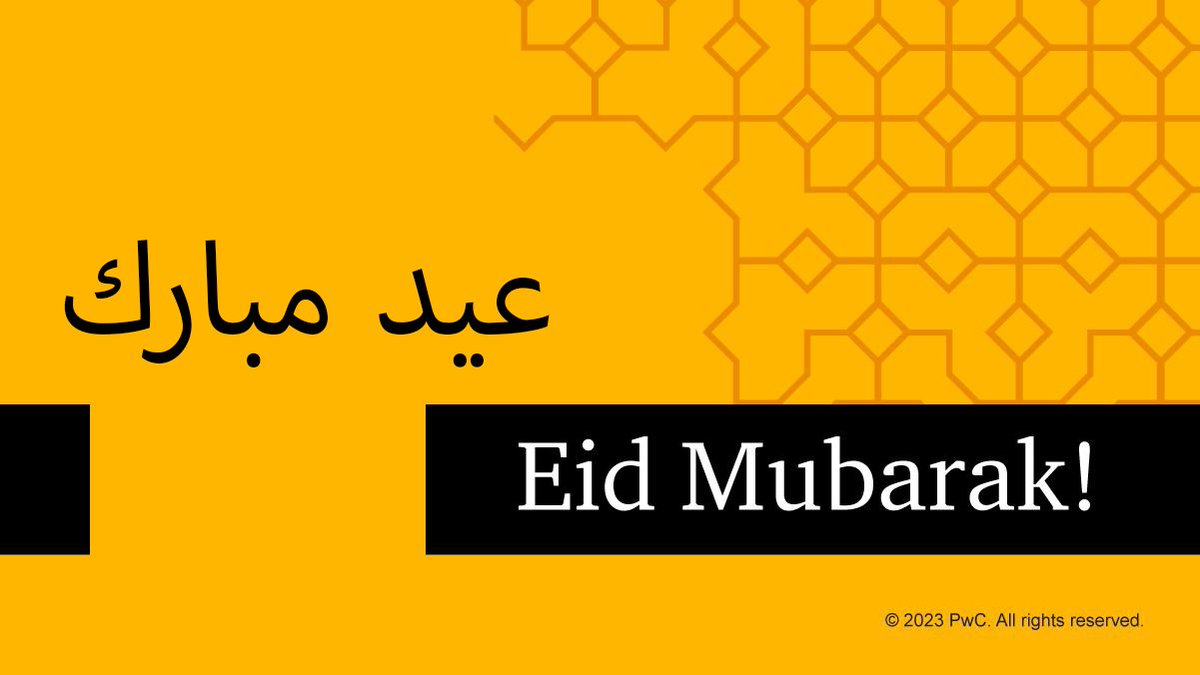 PwcAFSS's tweet photo. A tous nos abonnés musulmans et à toute la communauté musulmane du monde, nous souhaitons une bonne célébration de fin de Ramadan.
#PwcAFSS #EidMubarak
#PwcAfriqueFrancophoneSubSaharienne https://t.co/ey3HVgNnsZ