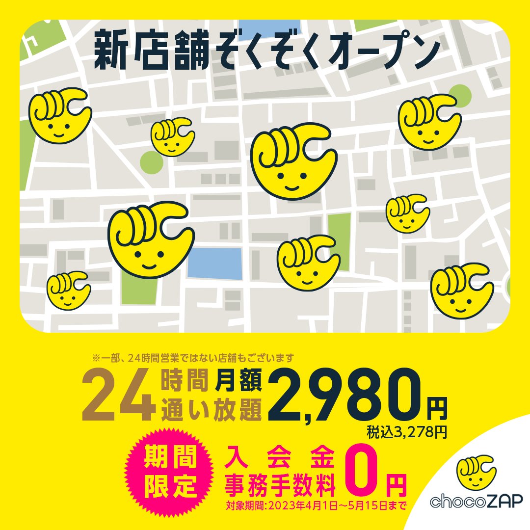 さちょこ♢おまとめ4点♪ hq720.jpg?sqp=-