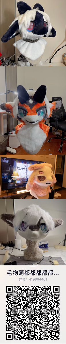 毛物萌都/R5studio tweet media