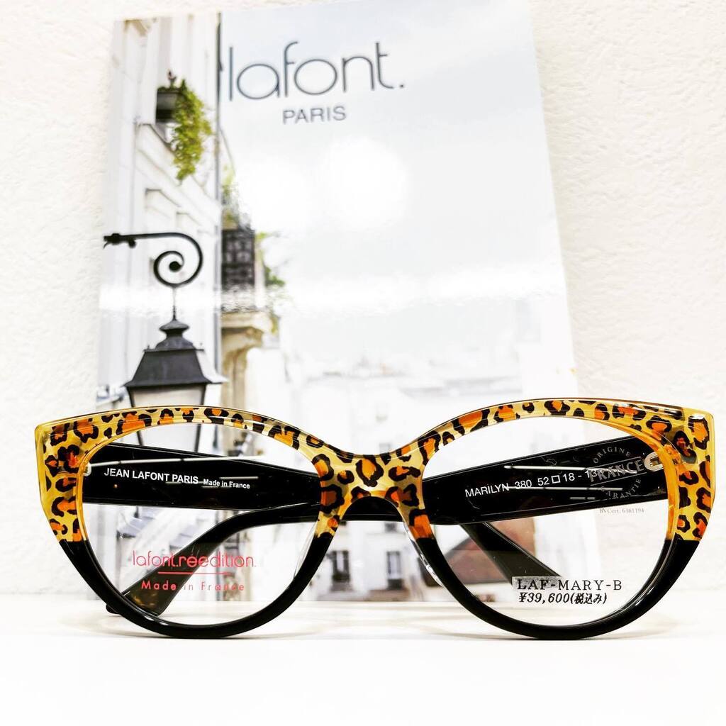 Lafont フランス製品 レオパード模様メガネ 格安オンラインショップ
