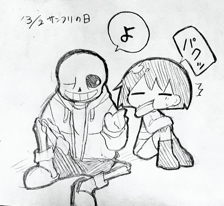 結構前に描いたこれ割と好きだな… 