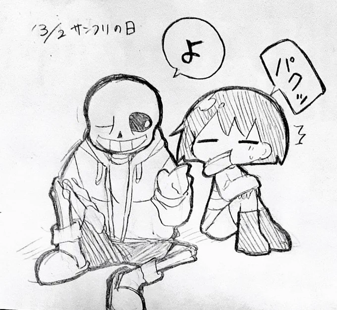 結構前に描いたこれ割と好きだな… 