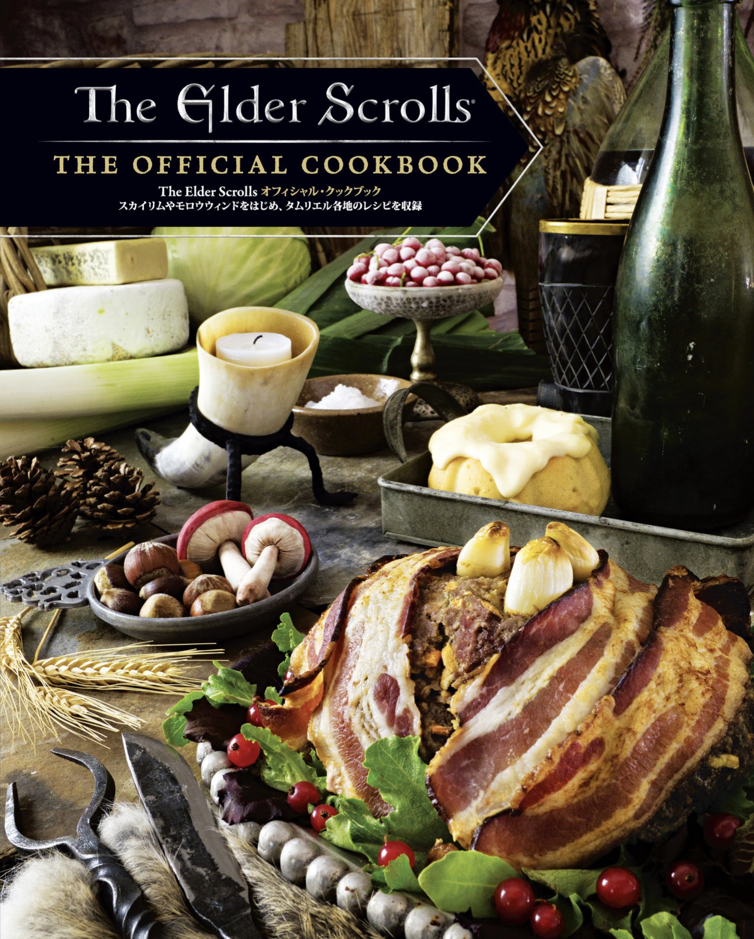 ENTREMETS レシピ本 ♡チキンとキャベツのガーリック炒め♡【#簡単レシピ #時短