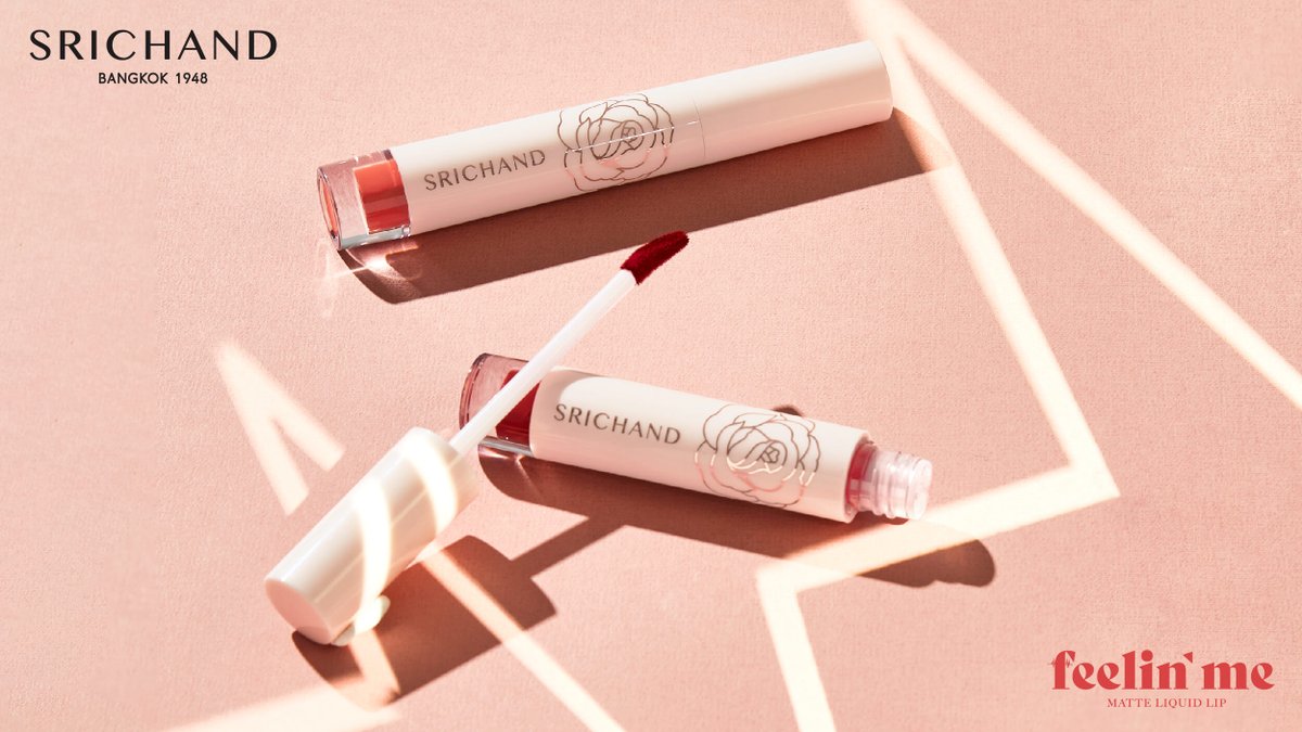 srichand1948's tweet image. 𝑺𝑹𝑰𝑪𝑯𝑨𝑵𝑫 𝑭𝒆𝒆𝒍𝒊𝒏’ 𝑴𝒆 𝑴𝒂𝒕𝒕𝒆 𝑳𝒊𝒒𝒖𝒊𝒅 𝑳𝒊𝒑 
 💋ใหม่! ลิปจิ้มจุ่มเนื้อแมทต์จากศรีจันทร์ สีสดชัด พิกเมนต์แน่น ติดทนตลอดวัน เกลี่ยง่าย สีชัด ติดทน กลบสีริมฝีปากได้เนียนสนิทผสานคุณค่าการบำรุงให้ปากดูชุ่มชื่นได้ฟีลทุกวัน #SRICHAND #FeelinMe