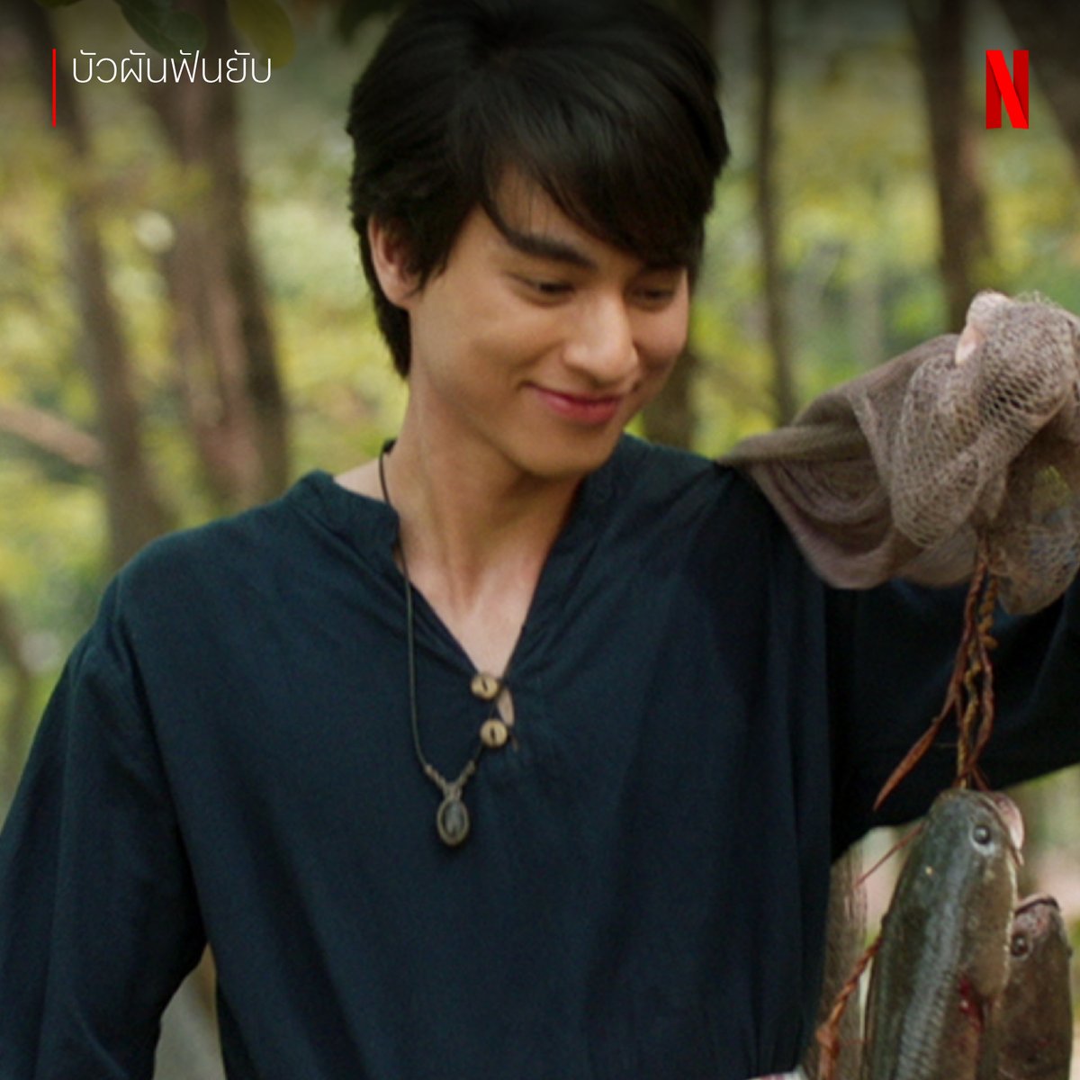 netflixth's tweet photo. Gulf Afternoon ⛅️
เรียนวิชาดาบยังไง ให้ได้เกรดสี่วิชาน่ารักกก ลองกดดูสิ

/ ถ้าความน่ารักยังไม่จุใจ เข้าไปดูเพิ่มใน ‘บัวผันฟันยับ’ ที่ Netflix กันเลยย ขามรอทุกคนอยู่นะ

#บัวผันฟันยับ #NetflixTH
#Netflix #บัวผันฟันยับOnNetflix #GulfKanawut #กลัฟคณาวุฒิ https://t.co/FSdthot6vJ