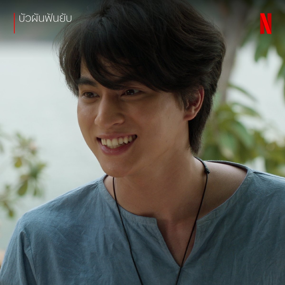 netflixth's tweet photo. Gulf Afternoon ⛅️
เรียนวิชาดาบยังไง ให้ได้เกรดสี่วิชาน่ารักกก ลองกดดูสิ

/ ถ้าความน่ารักยังไม่จุใจ เข้าไปดูเพิ่มใน ‘บัวผันฟันยับ’ ที่ Netflix กันเลยย ขามรอทุกคนอยู่นะ

#บัวผันฟันยับ #NetflixTH
#Netflix #บัวผันฟันยับOnNetflix #GulfKanawut #กลัฟคณาวุฒิ https://t.co/FSdthot6vJ