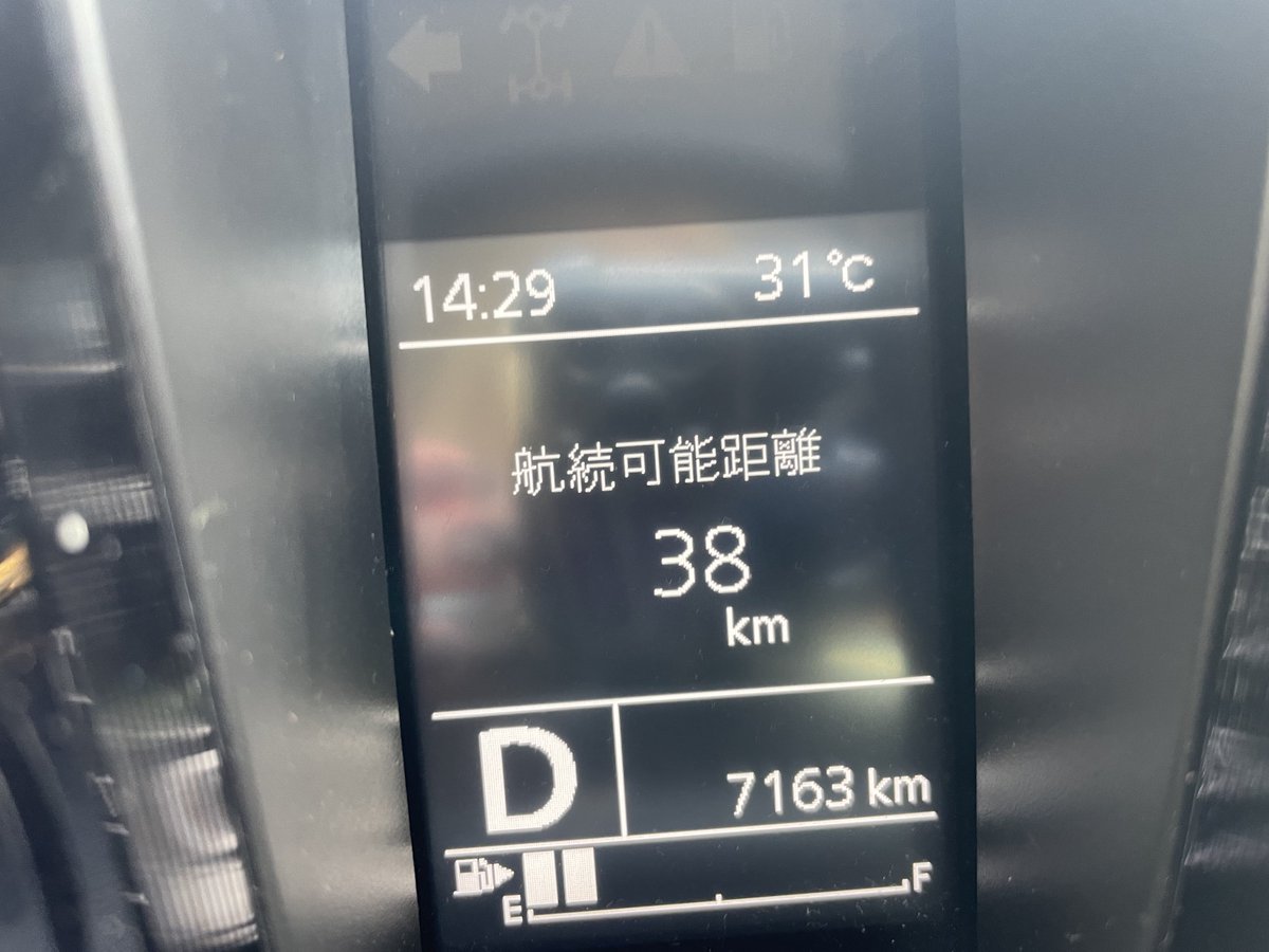 O87hn's tweet photo. ネイル言った時外ビビり散らかす温度しとった https://t.co/8X3T7OSwNN