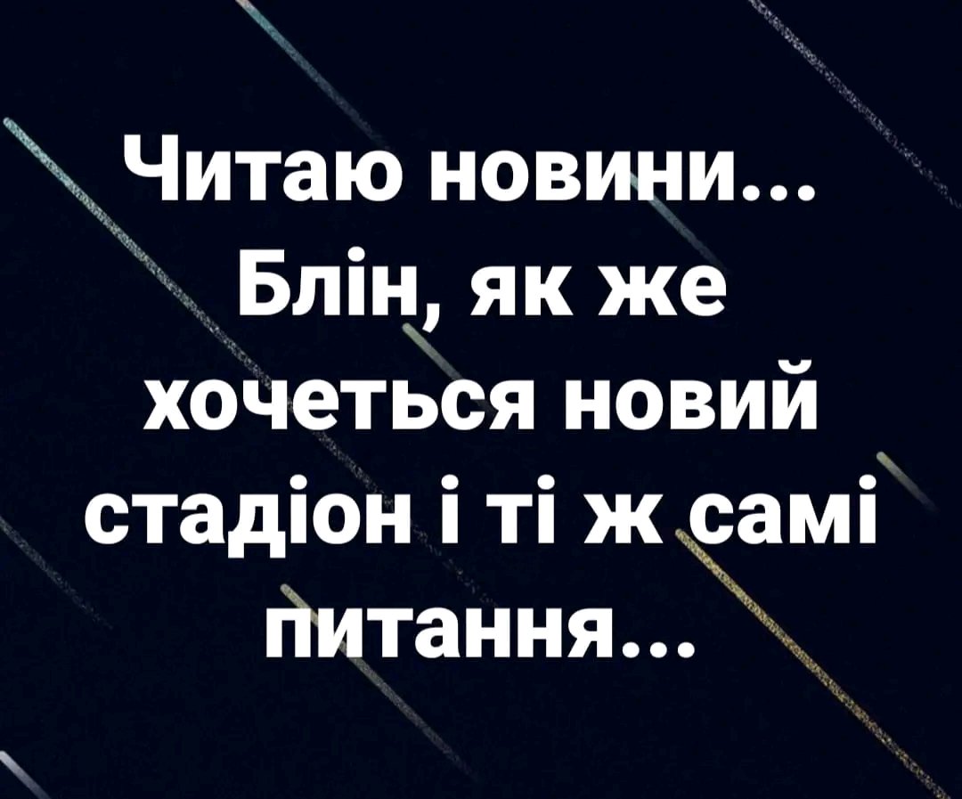 ЮРА СОСІДКО (@sosidko64) on Twitter photo 
