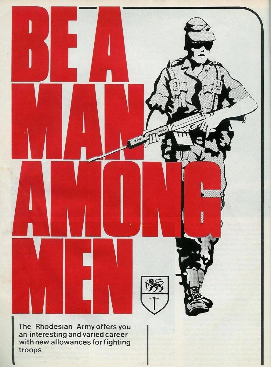 Men join втулка