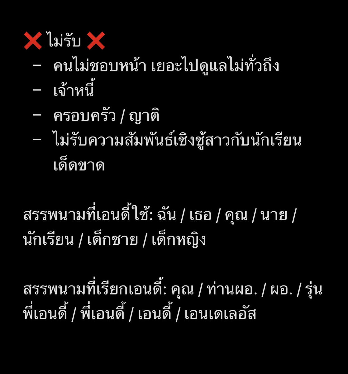 EMA_Endy's tweet photo. #EMA_โตแล้วโคได้ 
 
“จะว่าไปแล้วก็ เปลี่ยนจากหาของเล่นชิ้นใหม่ เป็นตามหาเพื่อนดื่มสักหน่อยก็ดีนะ?”

💜

(นึกขึ้นได้ว่ายังไม่เคยเปิดโคของเอนดี้ร่างผอ.เลย มาแปะใบโคแบบรีบทำรีบมาค่ะ 🥺🖐🏻 ใครสนใจเฟบ, เมนชั่นได้เลยนะคะ เดี๋ยวเราก๊อกๆ ไป แล้วก็รีทวิต = เนียนรู้จักได้เลยค่ะ!) https://t.co/oe4fbeoiv6