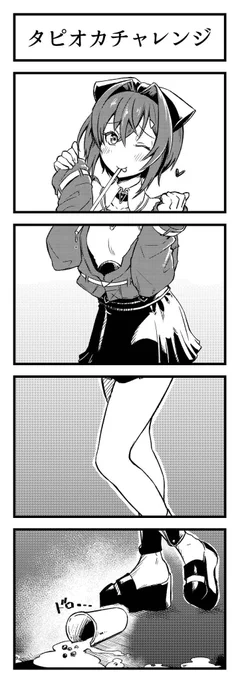 巨乳 https://t.co/i6ATvjAZOJ