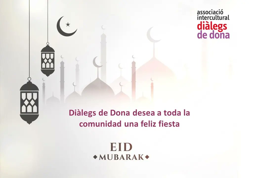 Eid Mubarak! ✨
