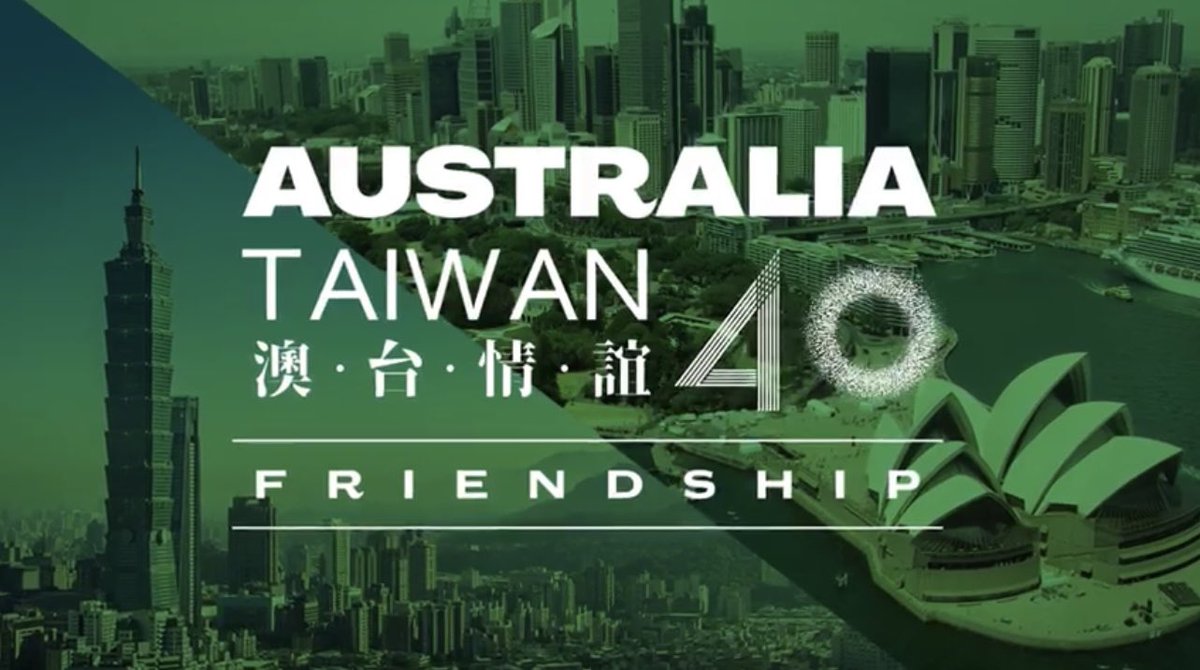 Incredibly proud 🇦🇺 exports to Taiwan now stand at A$30.7b -a new high. Taiwan is now our 4th largest export market &amp; we remain Taiwan’s largest energy provider. I thank our businesses, business councils &amp; all our friends. Our partnership makes us both stronger &amp; more prosperous.