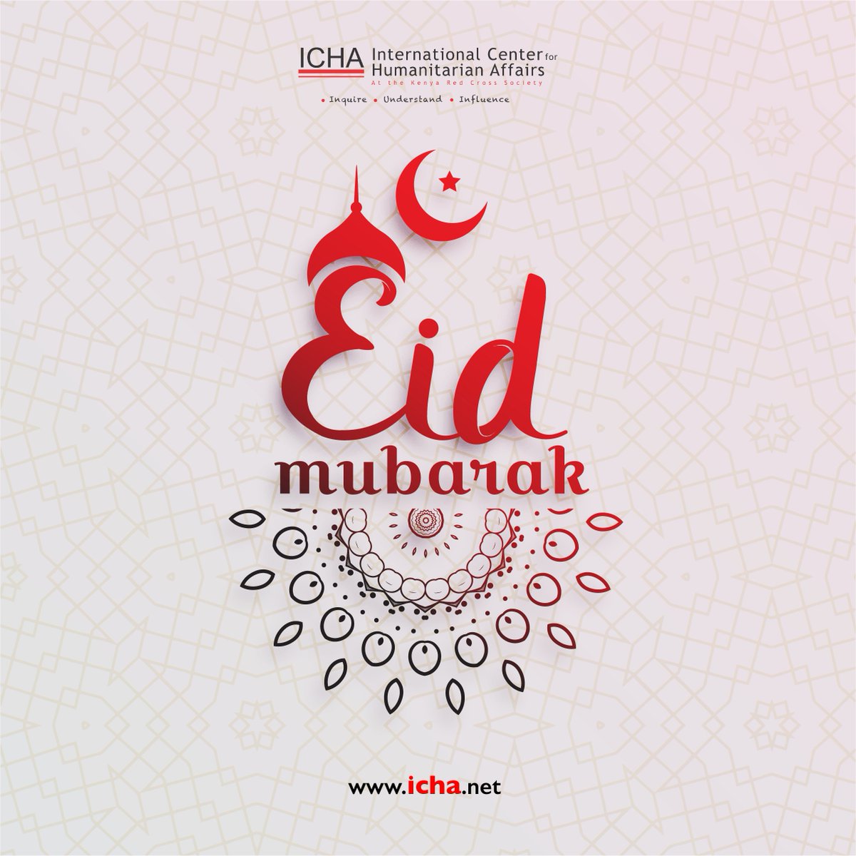 As we mark the end of Ramadan, let's reflect on our blessings and continue to strive for a better tomorrow. Happy Eid al-Fitr to you and your loved ones! 🌙✨🕌 #EidMubarak #EidAlFitr2023