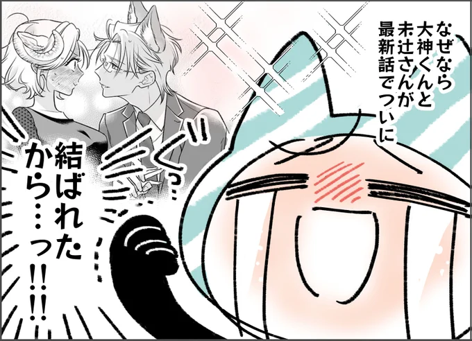 祭りでしかない 