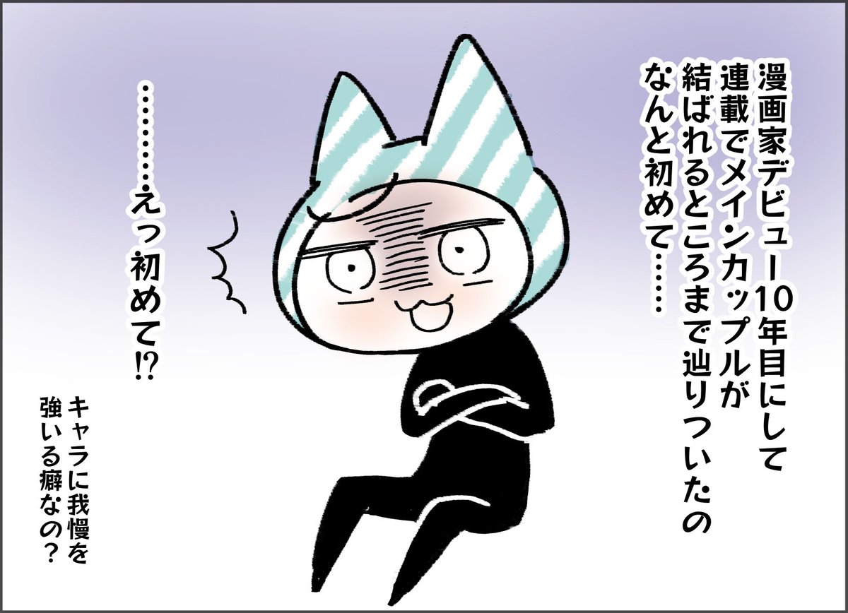 祭りでしかない 