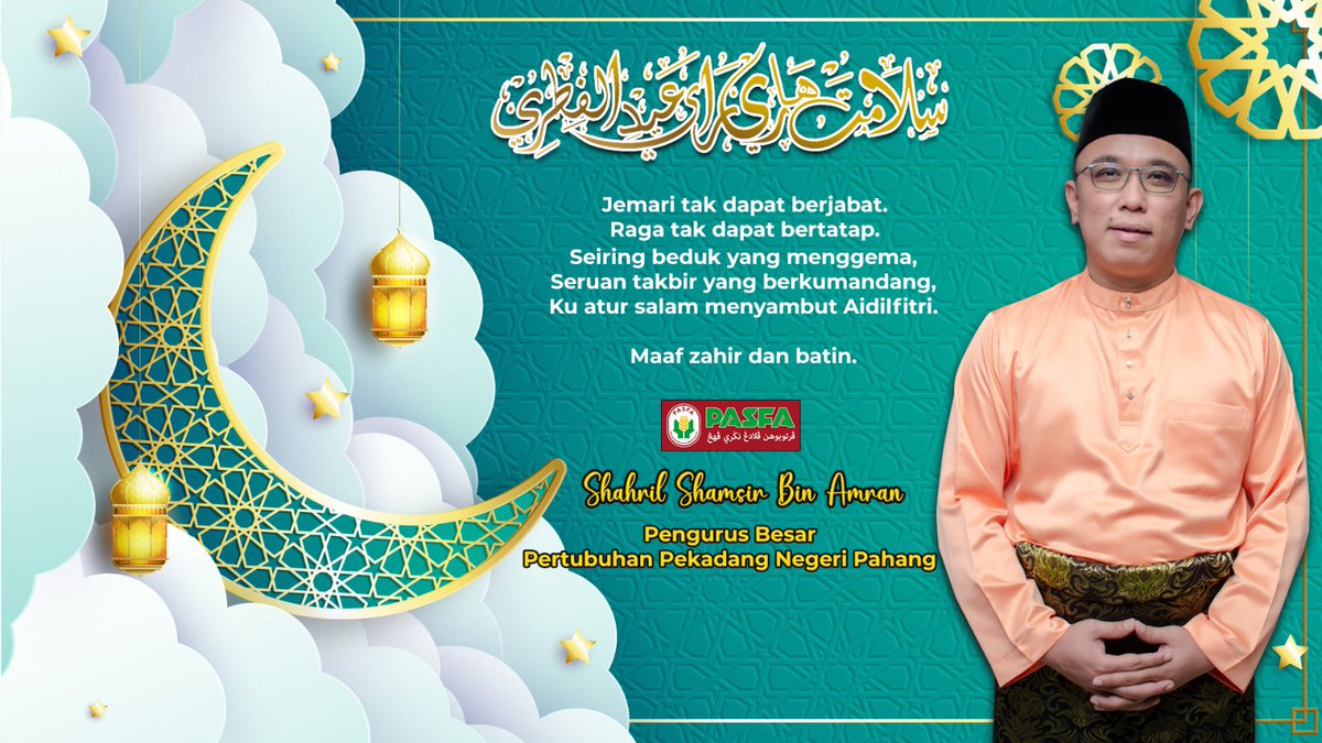 PasfaPahang's tweet photo. Selamat Hari Raya Aidilfitri Maaf Zahir dan Batin.

Ikhlas dari 

Pengurus Besar dan Warga Kerja
Pertubuhan Peladang Negeri Pahang https://t.co/N8FLNAKsxP