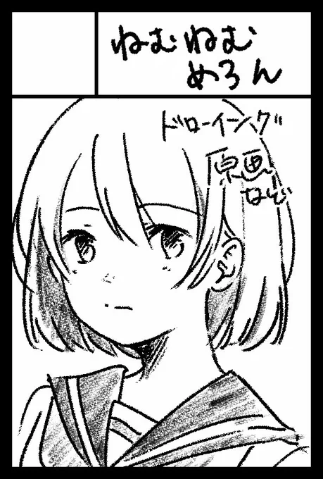 そういえば告知しておりませんでしたが5/5(金)のコミティアでます。。!間に合えば水彩画の本出します。。間に合え。。スペースはH33aです。よろしくお願いします。。! 