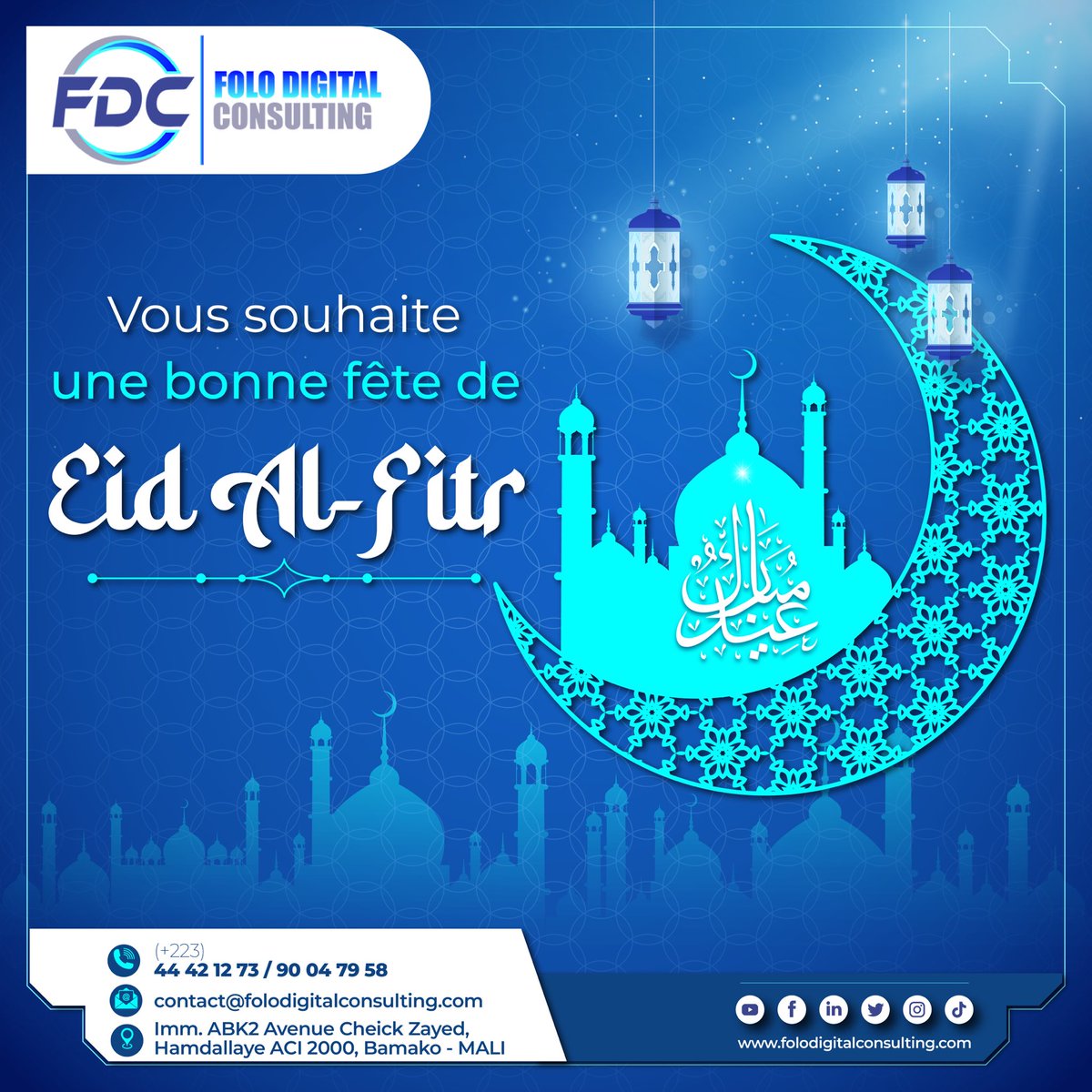 FoloDigital_C's tweet photo. 🌙 Eid Mubarak 🌙

Nous souhaitons une bonne fête à toute la communauté musulmane.

Prenez soin de vous et de vos proches.

Eid Mubarak, dans la paix, l’amour et le partage ! 

#FoloDigitalConsulting #FDC #EidMubarak #Eid #Bonnefete https://t.co/SnUR2pQk7q