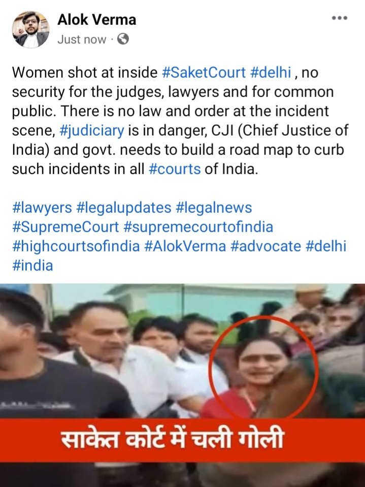 Alokver96's tweet photo. #legalnews #SaketCourt https://t.co/SAyN7SMii2
