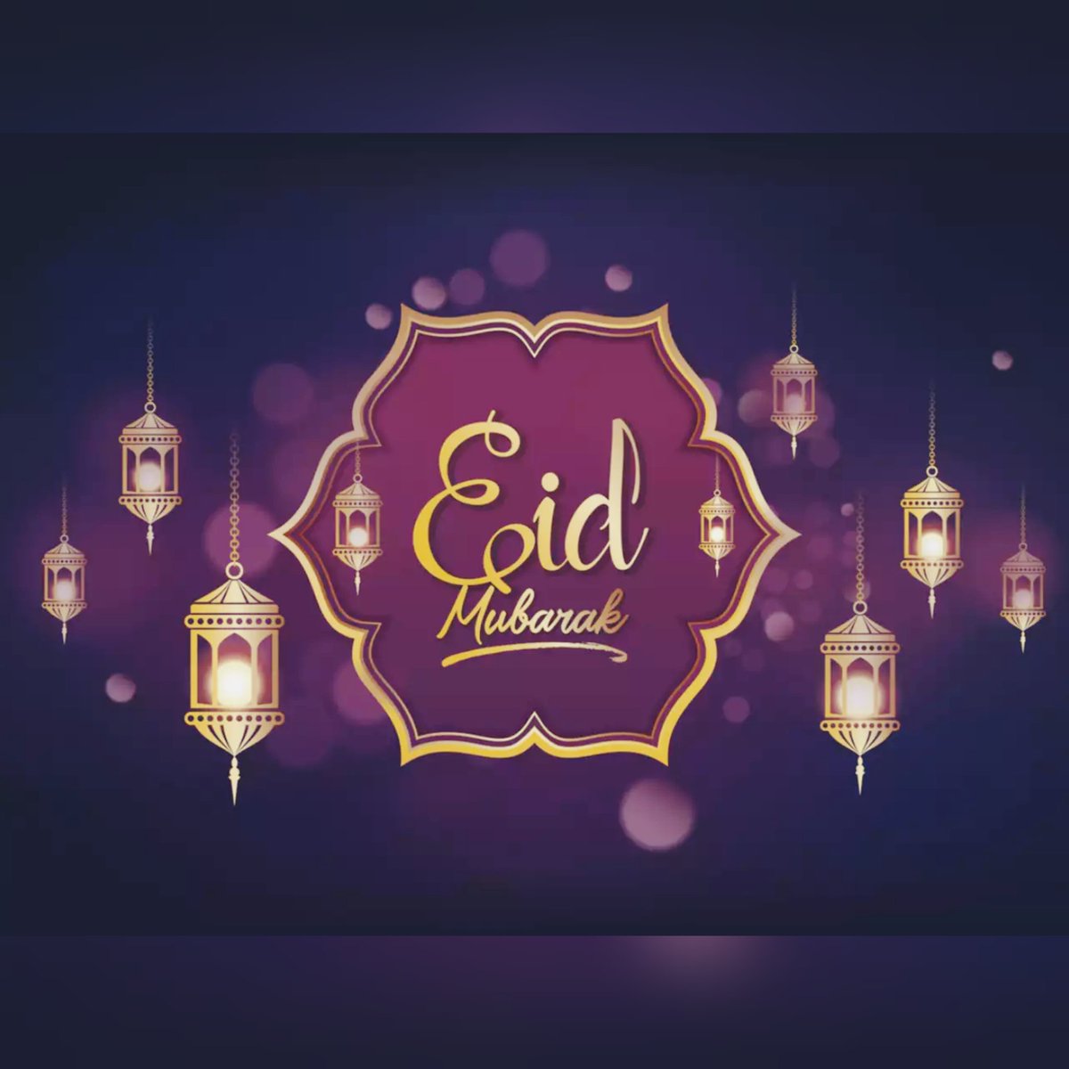 Inayahs_Mummy's tweet photo. @Booktrust Eid Mubarak, from my family to yours 🌙 🌟 https://t.co/avac4xP2Pu