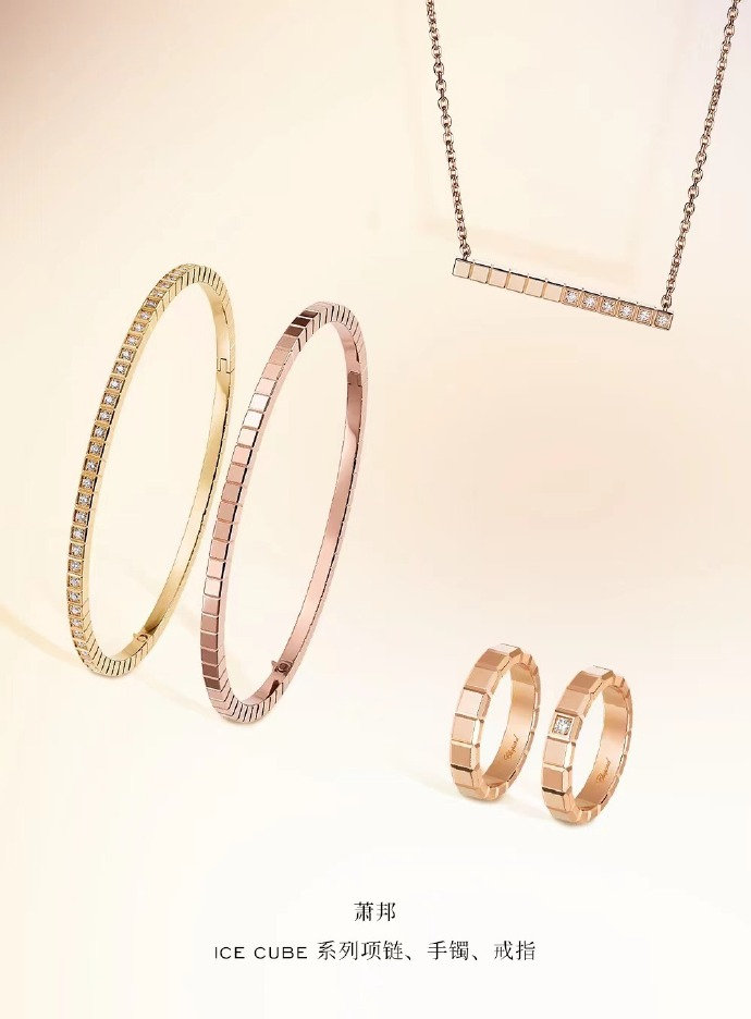 SMilkdrama's tweet photo. #StarsInChopard
"When the spring is warm and the flowers are blooming, the light comes as promised, modern and bright styles collide, and reflecting each other's shining charm."
manifesting brand ambassadorship for both of them already 🥹🙏🏻
#LuoYunxi #BaiLu #TillTheEndOfTheMoon https://t.co/BA8fgKyrq4