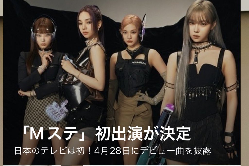 reveluvbaby_ks's tweet photo. 「SMが悪いよ」(Red velvetさんの地上波どこ) https://t.co/Y3FMZau4Sm
