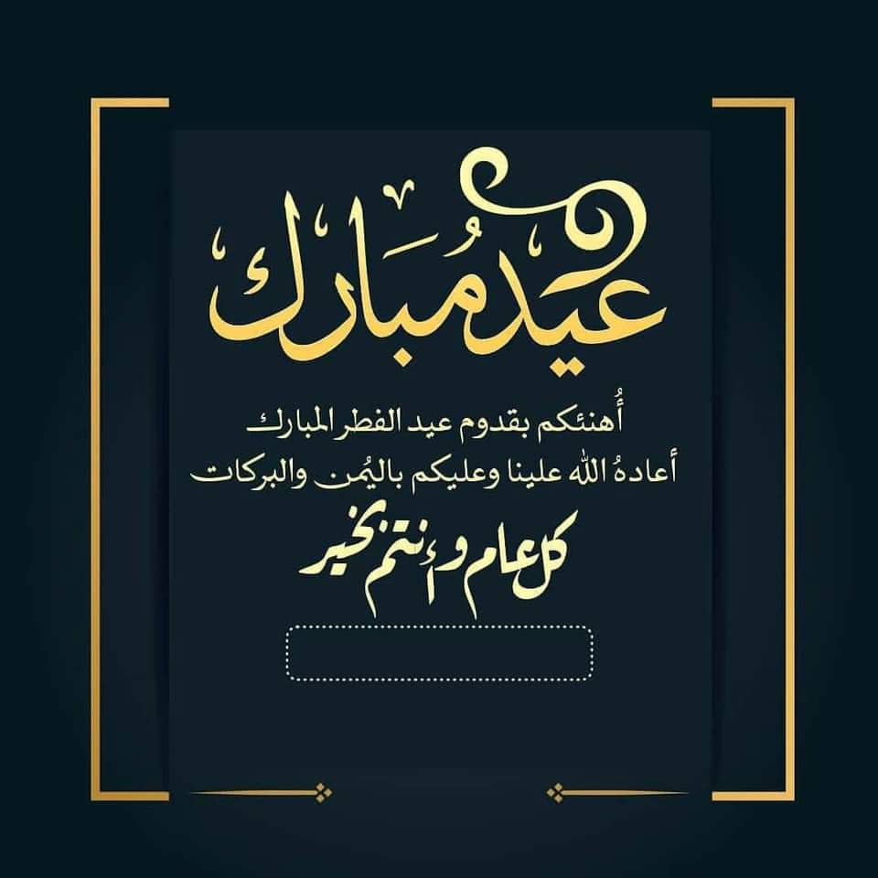 Tamermoheb8's tweet photo. https://t.co/GchWPjOMMl