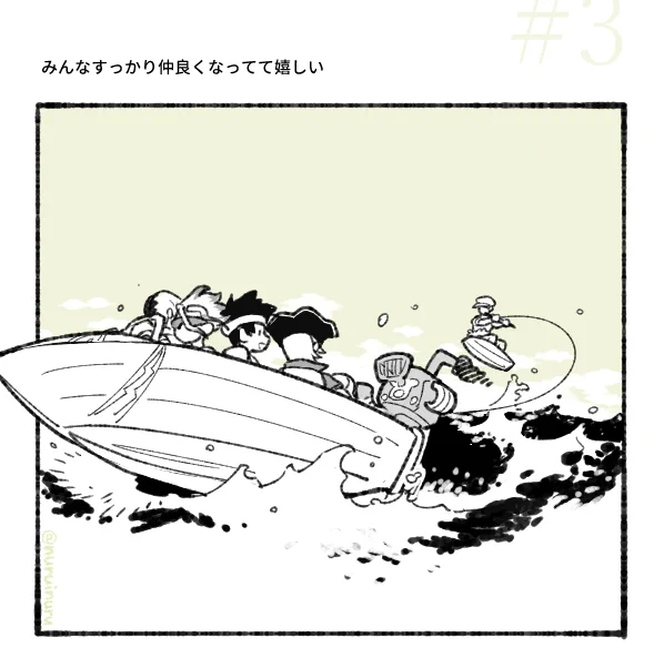 肉体労働をいとわなくなってきた🐉水様にニッコニコ
ただの有能な食いしん坊ですよ 
