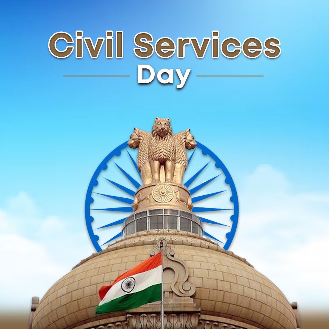 Upsc Civil Services Exam on Twitter "National CivilServiceDay 21