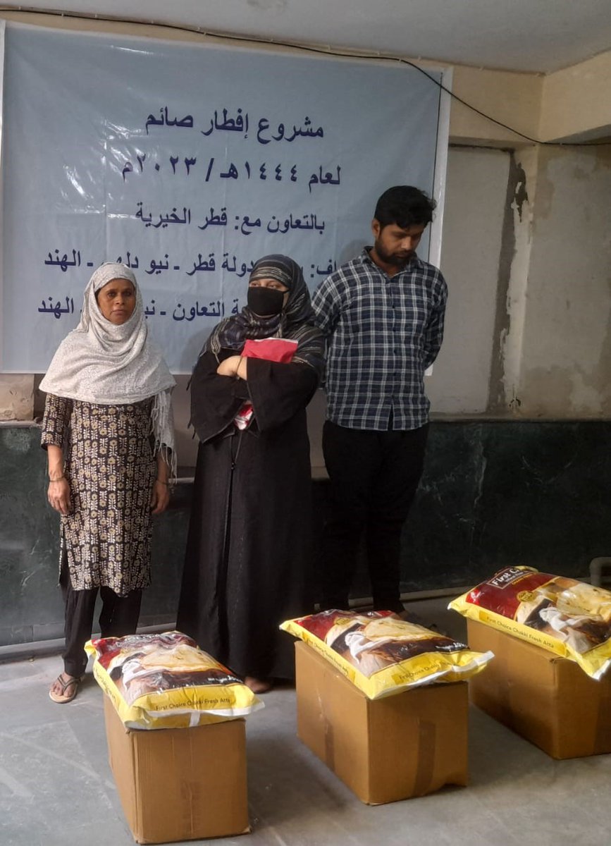 TaawunT's tweet photo. RAMADAN FOOD KITS DISTRIBUTION DRIVE 2023! One person can make a difference, and everyone should try. Plz help to underprivileged people & donate at: https://t.co/yKQh5UQFJ9
#Ramadan #Iftarkits #NIREC #event #PaxChristi #arabdotorg #microfinance #SaudiAramco #SAMREF #impact https://t.co/qPwUtMtFjQ