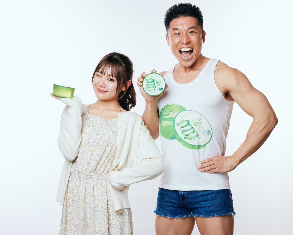 ndpr_official's tweet photo. 【解禁】
N.D.Promotion所属の古澤里紗が
「マイルド&amp;モイスチャー アロエジェル」のWebCM「どっちなんだい篇」 に出演致します✨

本日公開です！
是非チェックしてください👀🙌

https://t.co/wIY0Z0JicS古澤里紗がアロエジェルのcmに出演決定！/ https://t.co/ddQkK0lsUk