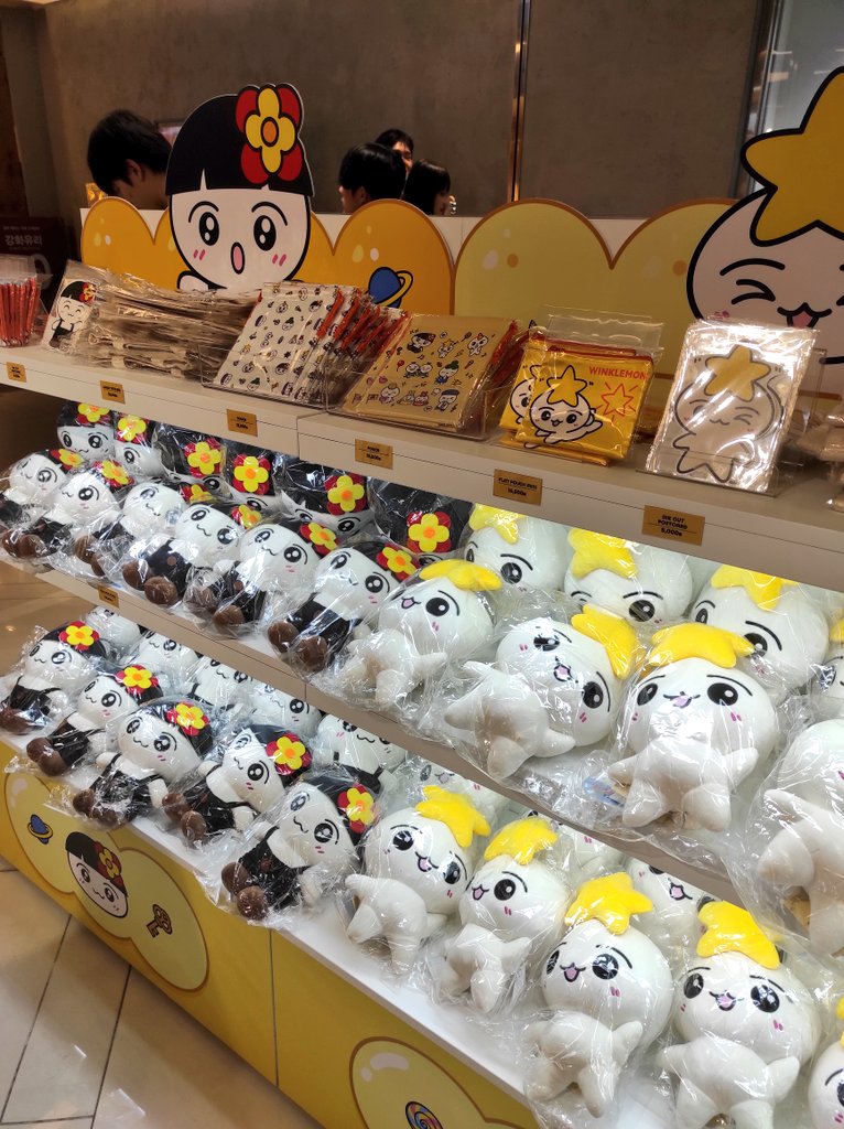 S2lomatzve's tweet photo. 📍#TEEZ_MONPOPUPSHOP

다녀왔습니다~ 진짜 너무 귀여워 ㅠㅠㅠ all the teezmon are so cuteeee so lovely 🥹 https://t.co/IIsPsiJ1SC