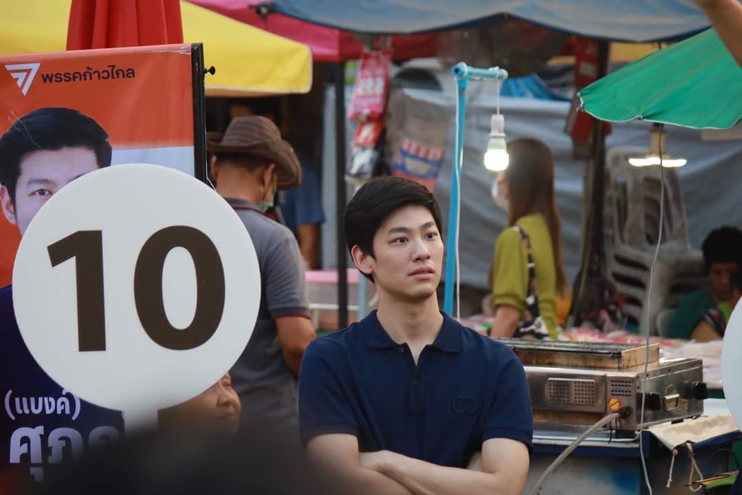 น้องไอซ์ 冰乐~🌟 tweet media