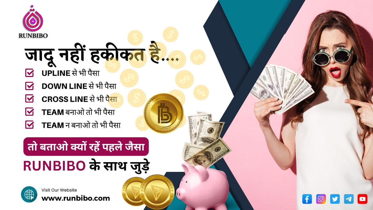 run_bibo's tweet photo. 💥💥Runbibo के साथ जुड़ें🔄💥💥
📝📝अभी रजिस्टर करें!📝📝
🌐https://t.co/TKHzuVobud🌐
#runbibo #team #upline #downline #earnmoney #maketeam #onworkingincome #bibo #trx #tron #dailyincome #opportunity #safety #cryptocurrency #levelbonus #bonus #registernow https://t.co/dGpUGtRu5v