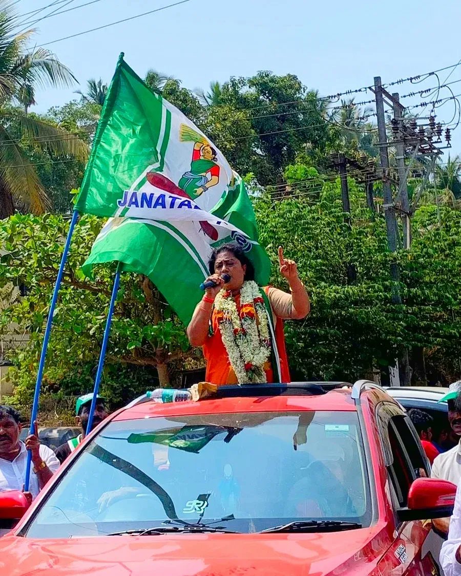 Dr Divya Prabha Gowda tweet media