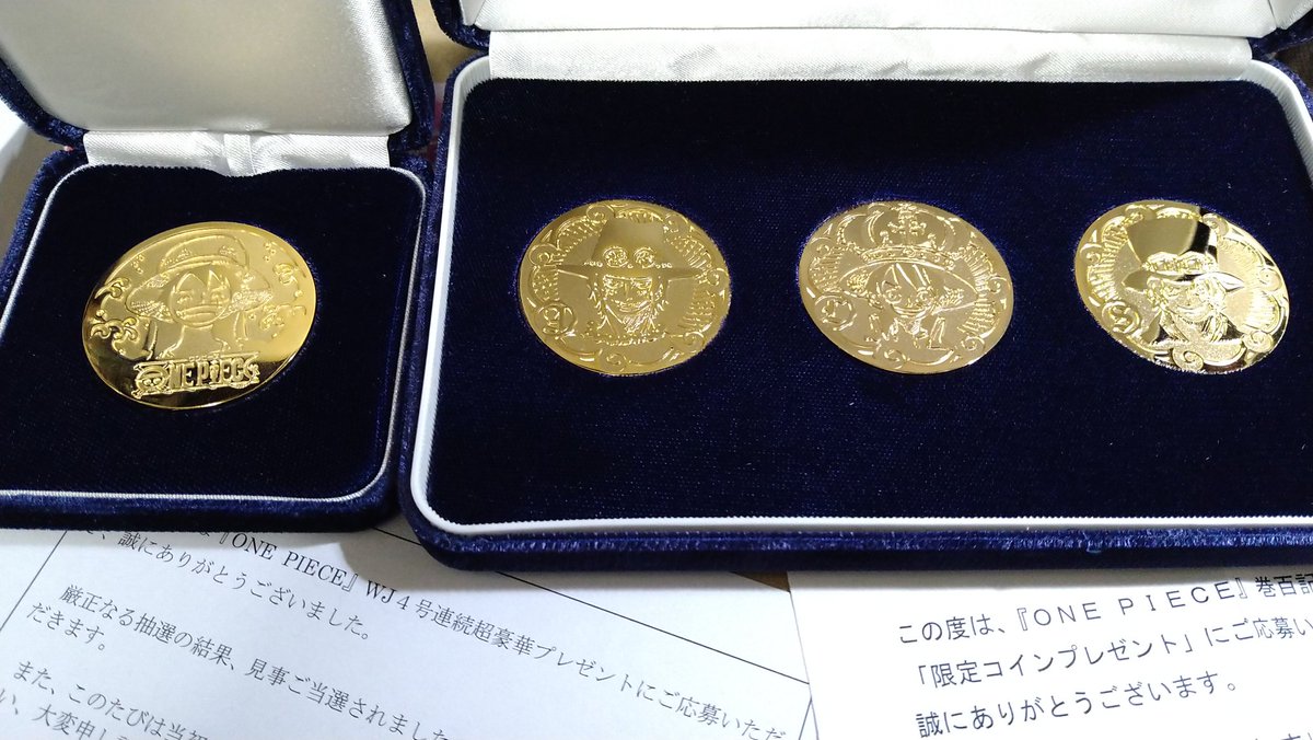 ワンピース 25周年 記念メダル WJ 4号連続超豪華プレゼント　F賞懸賞 ワンピース 25周年 記念メダル WJ 4号連続超豪華プレゼント F賞 ひと